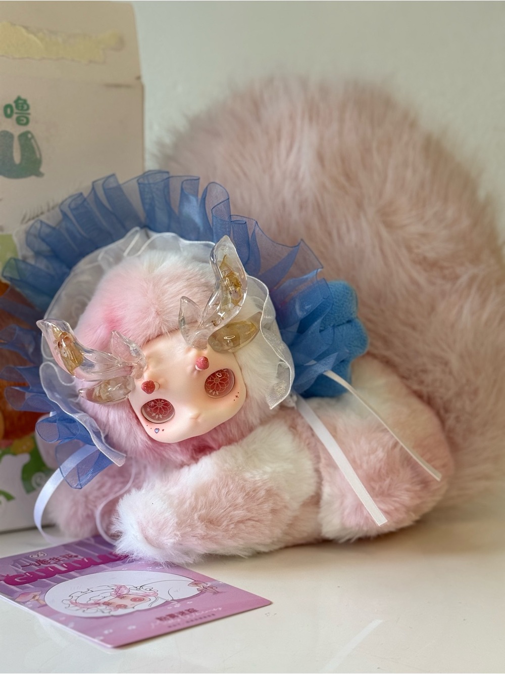New! GULULU Mushroom Deer Flower Pink Mist! Collectible.